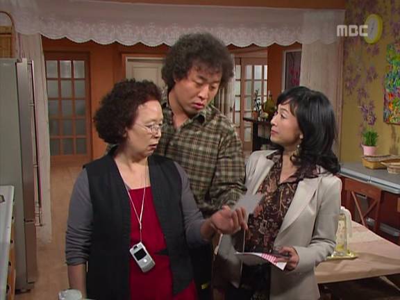 [거침없이하이킥] 위기의 박해미똥ㅋㅋㅋㅋㅋ.jpg | 인스티즈