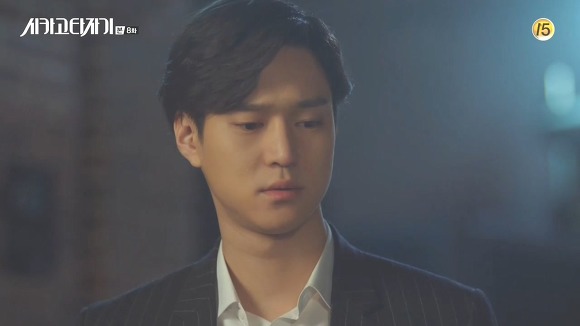 [시카고타자기] 80년간 한 여자를 사랑한 유령이 그녀에게 모습을 보이기까지 | 인스티즈