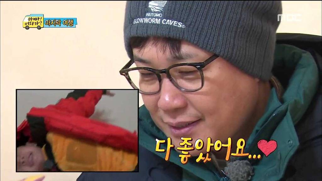 민율이가 아빠어디가 마지막회에서 김성주에게 쓴 편지 | 인스티즈