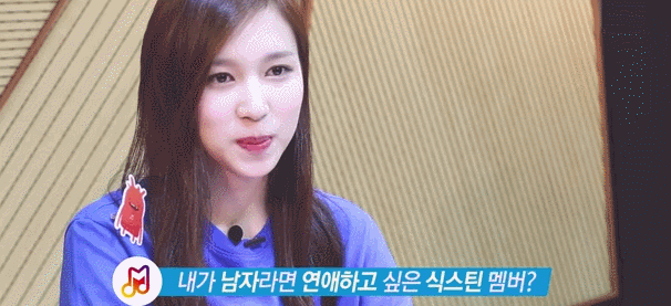 [트와이스] 아기맹수 채영이 악성 사생팬 ㄷㄷㄷ | 인스티즈