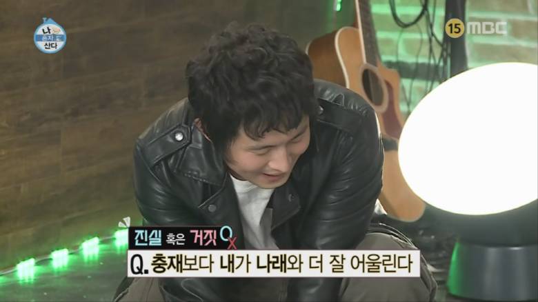 박나래한테 까인 기안84 | 인스티즈