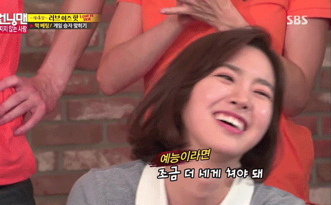 배우 진세연 | 인스티즈