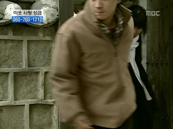 [거침없이하이킥] 식모문희와 순재도련님의 러브스토리 -上- | 인스티즈