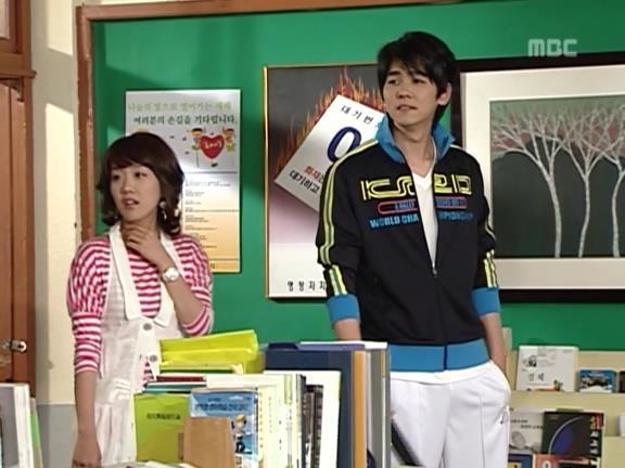 [거침없이하이킥] 윤호의 짝사랑 이야기 - 03 | 인스티즈