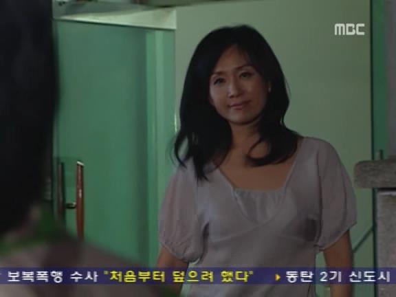 [거침없이하이킥] 윤호의 짝사랑 이야기 - 12 (完) | 인스티즈