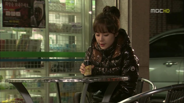 [지붕뚫고하이킥] 서울대생에서 서운대생으로.jpg | 인스티즈