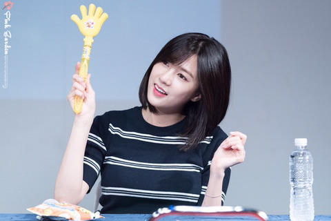 [에이핑크] 점심 먹고와서 하영이 | 인스티즈