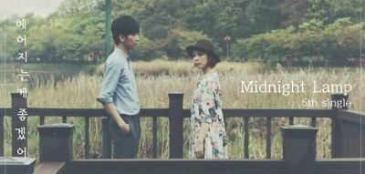 기린의 당신이 알아도 좋을 인디가수들 1탄 | 인스티즈