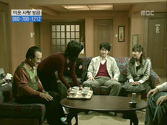 [거침없이하이킥] 민용이와 신지가 이혼한 이유 -13- | 인스티즈