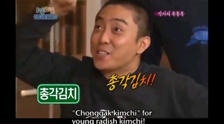 1박2일 김종민 은지원 레전드 사건 | 인스티즈