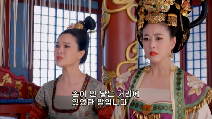 판빙빙주연 중국 유일무이한 여황제 측천무후의 일대기 <무미랑전기>5 | 인스티즈