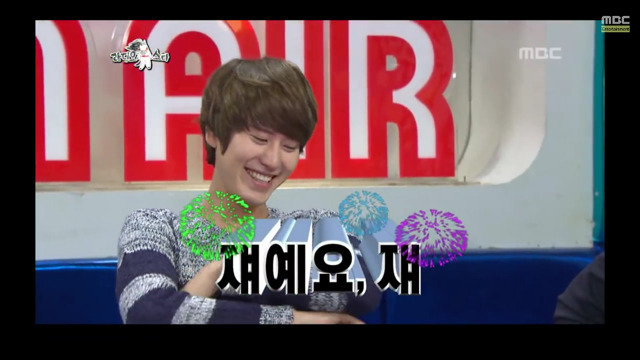 아이돌한테 대시받은 성시경.jpg | 인스티즈