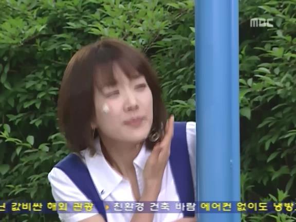 [거침없이하이킥] 윤호의 짝사랑 이야기 - 06 | 인스티즈