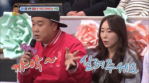 [안녕하세요] 불의를 보면 물불 안가리고 뛰어드는 아들 | 인스티즈