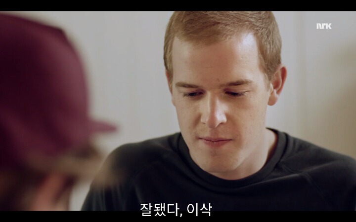 [SKAM시즌3] 그들은 마스카라와 타이즈를 입고서 스스로의 권리를 위해 투쟁했어 | 인스티즈