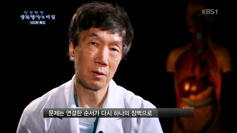 흔치 않은 대한민국의 외과의사.jpg | 인스티즈