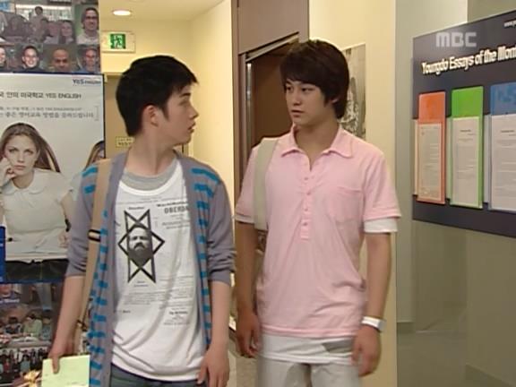 [거침없이하이킥] 유미 가족의 비밀 -20- | 인스티즈