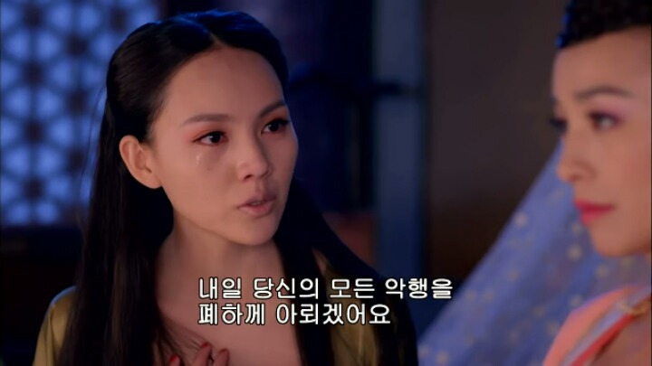 판빙빙주연 중국 유일무이한 여황제 측천무후의 일대기 ＜무미랑전기7 | 인스티즈