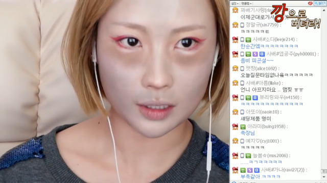 이사배 랜덤뽑기 메이크업 | 인스티즈