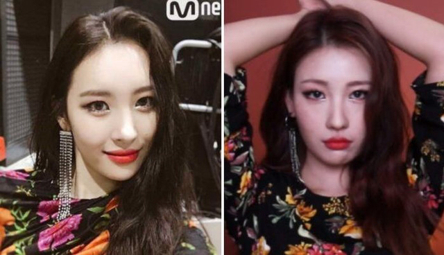 이사배의 선미 가시나 메이크업 | 인스티즈