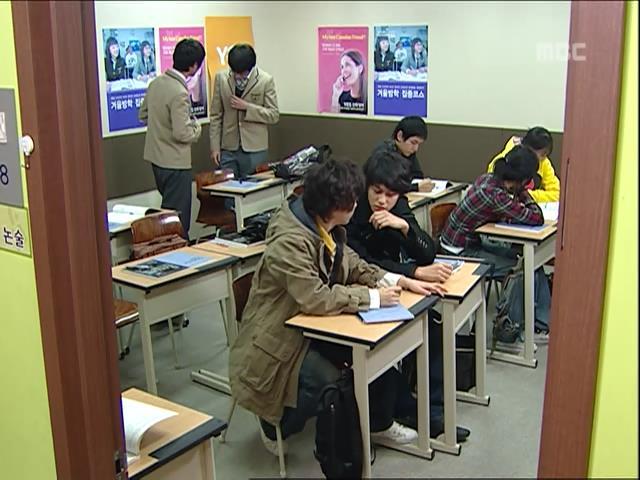 [거침없이하이킥] 유미 가족의 비밀 -12- | 인스티즈