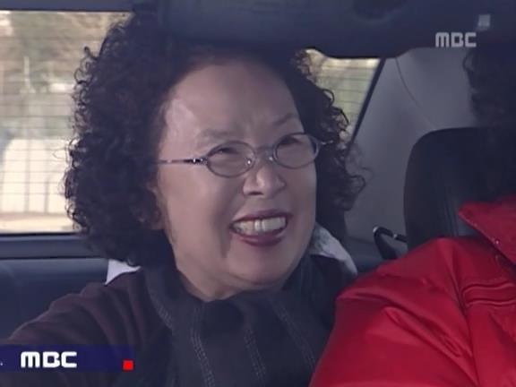 [거침없이하이킥] 유미 가족의 비밀 -14- | 인스티즈