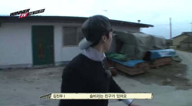 10년만에 첫사랑을 만난 섬소년 아이돌 | 인스티즈