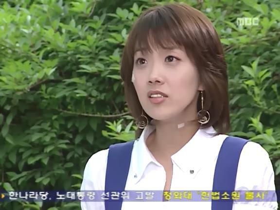 [거침없이하이킥] 윤호의 짝사랑 이야기 - 06 | 인스티즈