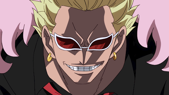 원피스 돈키호테 도플라밍고 .GIF | 인스티즈