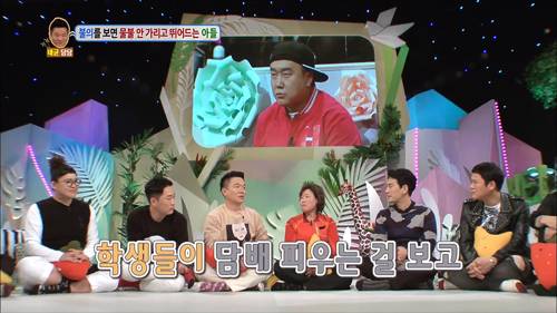 [안녕하세요] 불의를 보면 물불 안가리고 뛰어드는 아들 | 인스티즈