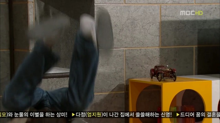 [지붕뚫고하이킥] 서울대생에서 서운대생으로.jpg | 인스티즈