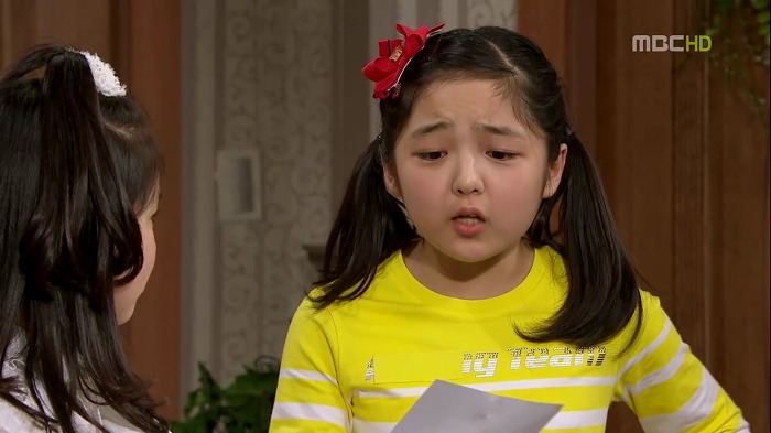 [지붕뚫고하이킥] 반장 정해리.jpg | 인스티즈