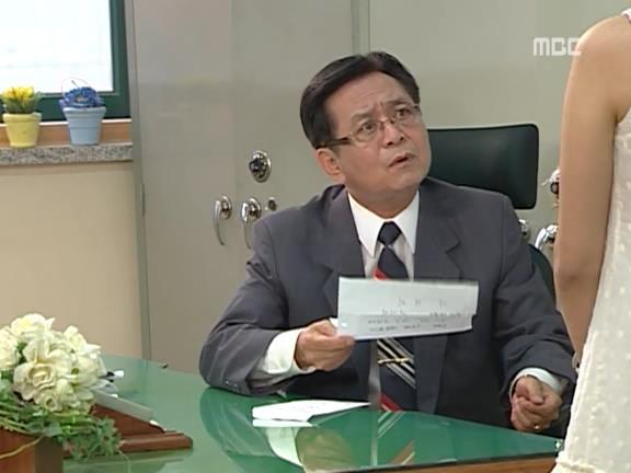 [거침없이하이킥] 윤호의 짝사랑 이야기 - 11 | 인스티즈