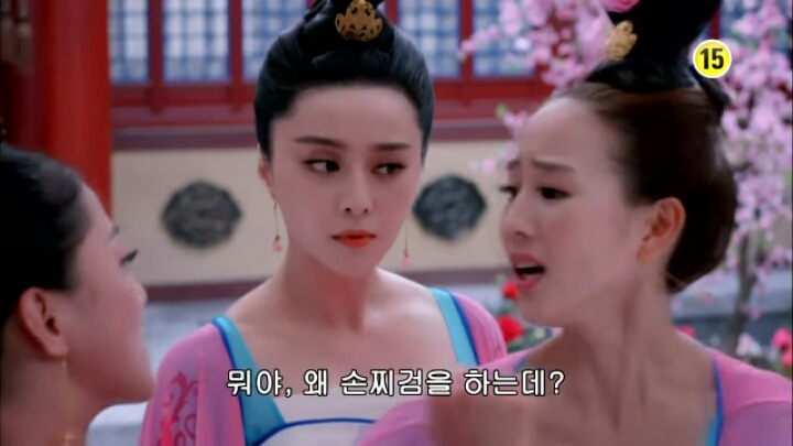 판빙빙주연 중국 유일무이한 여황제 측천무후의 일대기 ＜무미랑전기＞8 | 인스티즈