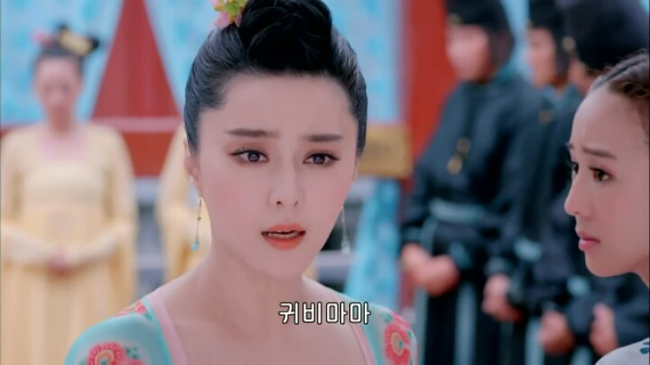 판빙빙주연 중국 유일무이한 여황제 측천무후의 일대기 ＜무미랑전기＞6 | 인스티즈