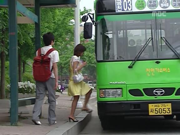 [거침없이하이킥] 윤호의 짝사랑 이야기 - 07 | 인스티즈