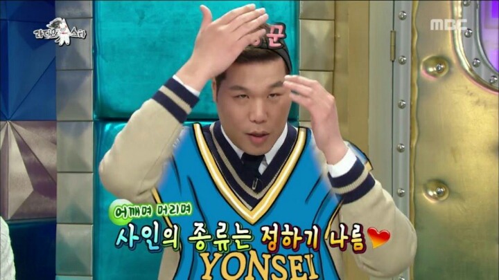 선수시절 사랑꾼이었다던 서장훈.jpg | 인스티즈