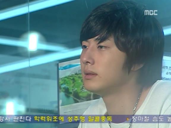 [거침없이하이킥] 윤호의 짝사랑 이야기 - 09 | 인스티즈