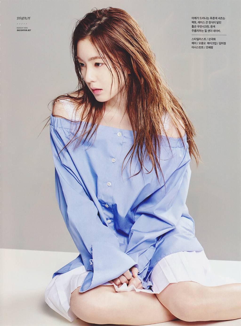 [레드벨벳] 인간 배주현을 느낄 수 있는 아이린 GQ 인터뷰 | 인스티즈