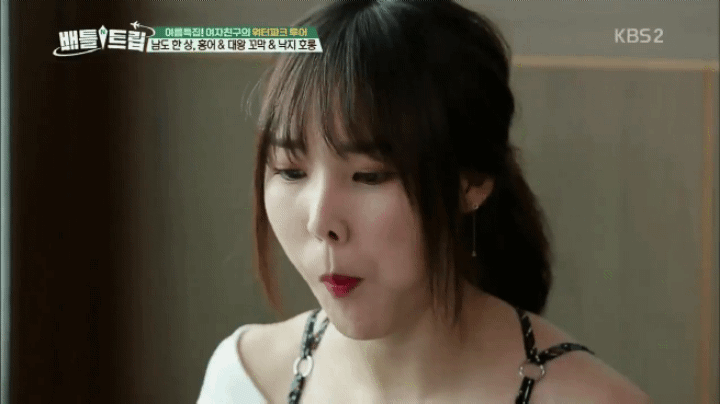 여자친구 유주.jpgif | 인스티즈