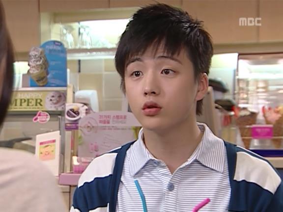 [거침없이하이킥] 유미 가족의 비밀 -16- | 인스티즈