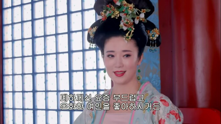 판빙빙주연 중국 유일무이한 여황제 측천무후의 일대기 <무미랑전기>5 | 인스티즈