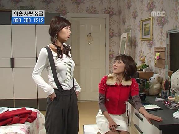 [거침없이하이킥] 민용이와 신지가 이혼한 이유 -12- | 인스티즈