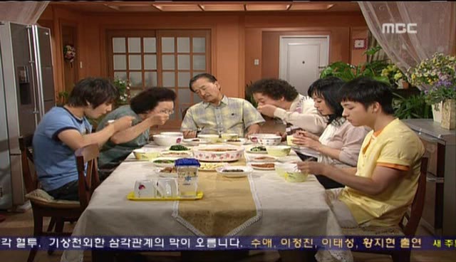 은근 많은 사람들이 모르는 거침킥 결말 중 하나 | 인스티즈