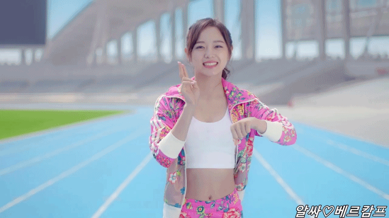 I.O.I 드림걸스 M/V 김세정 움짤 | 인스티즈