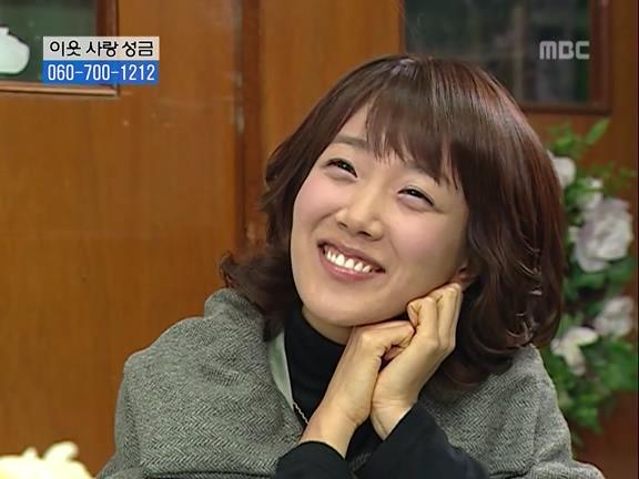 [거침없이하이킥] 민용이와 신지가 이혼한 이유 -12- | 인스티즈