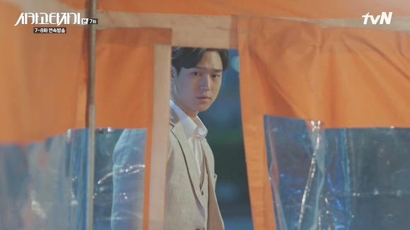 [시카고타자기] 80년간 한 여자를 사랑한 유령이 그녀에게 모습을 보이기까지 | 인스티즈