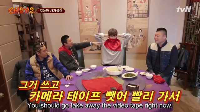 [신서유기2] 막내가 퀴즈를 틀리면 형님들의 반응은? (feat. 흡혈귀) | 인스티즈