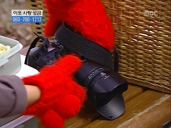 [거침없이하이킥] 민용이와 신지가 이혼한 이유 -12- | 인스티즈