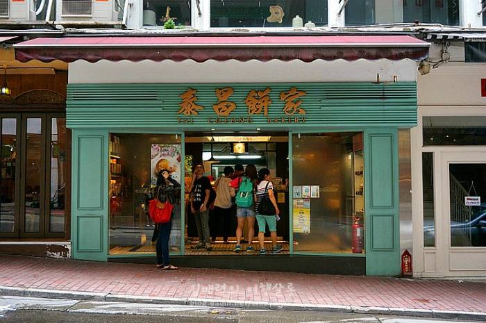 한국인들사이에서 가장 유명한 홍콩 디저트 | 인스티즈